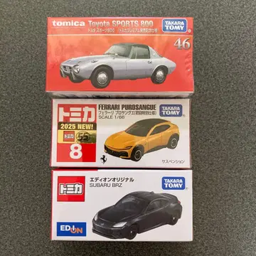 토미카 도요타 스포츠 800 & 페라리 프로 상게 & 스바루 BRZ