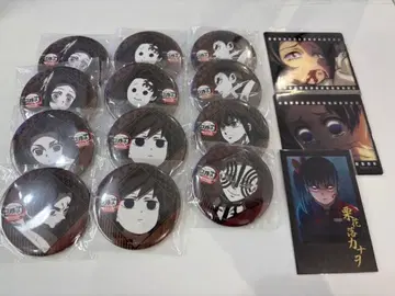 귀멸의 칼날 ufotable 다이닝 즐거운 복권 세트