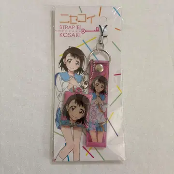 니세코이 스트랩 핸드폰 클리너 포함 오노데라 코사키