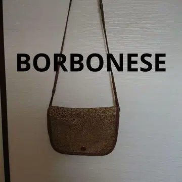 BORBONESE 메추라기 패턴 숄더백