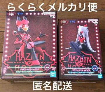 해즈빈 호텔 피규어 알래스터, 바기 총 2체 세트