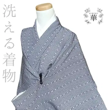 920 워셔블 기모노 기모노 코몬 부채 줄무늬 보라색 탁함