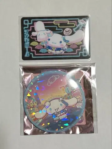 푸로랜드 네오나츠마츠리 시나모롤