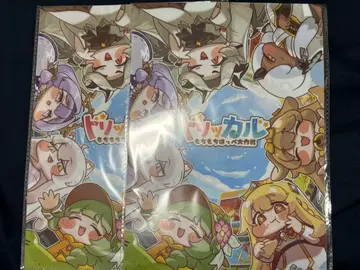 트리컬 아키하바라 한정판 배포 A4 오리지널 클리어 파일 2장 세트