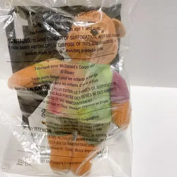 컨트리 베어 1번 밀토이 아메토이