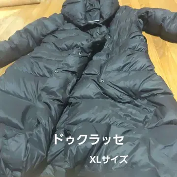 두우클라세 후드 부착 롱 다운 코트