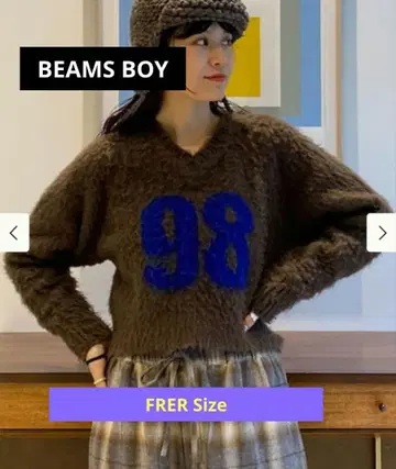 미사용급 새상품급 BEAMS BOY 빔즈 로고 풀오버 니트