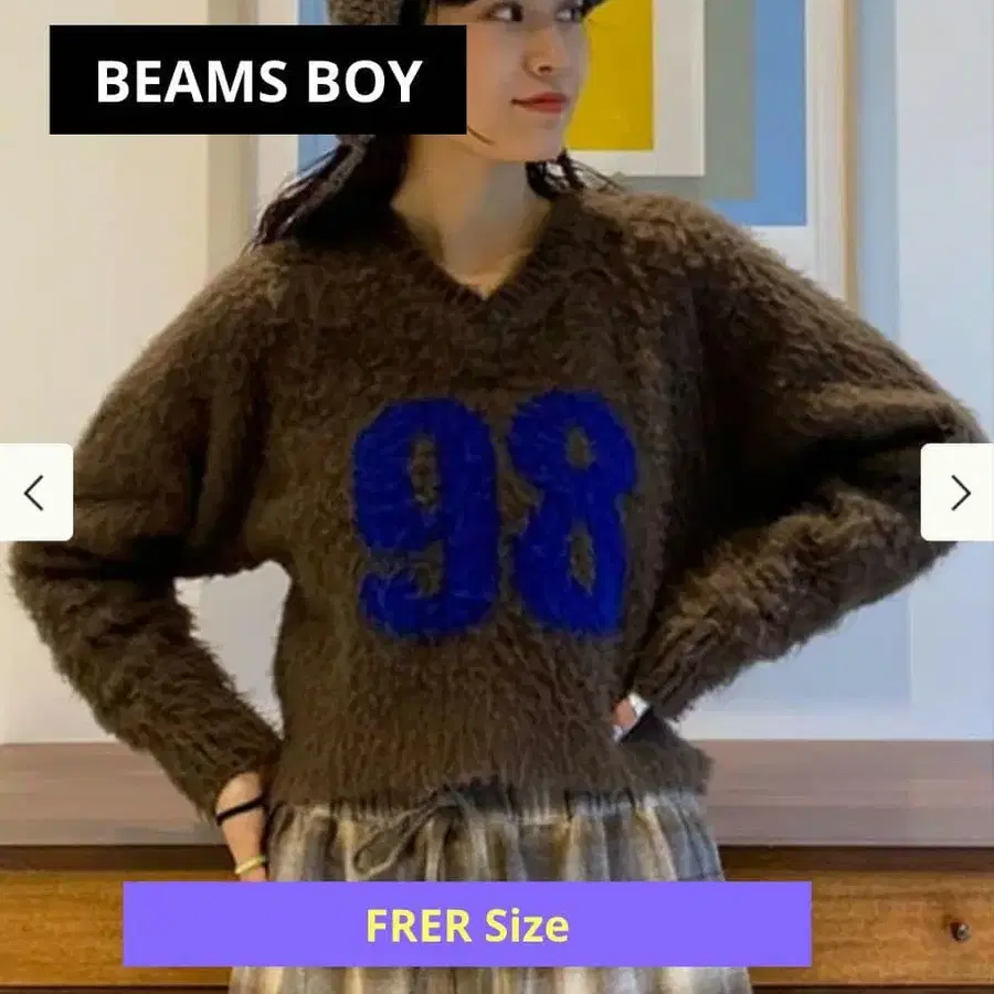 1번째 상품 이미지