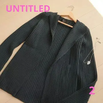 [ 새상품급 ] UNTITLED 리브 니트 가디건 02(M) 다크 그린