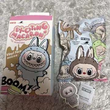 러브브 마카롱 세서미빈 미개봉 새상품