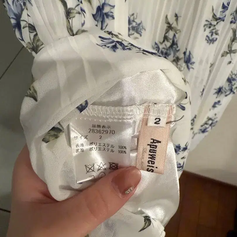 4번째 상품 이미지