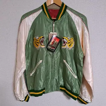 초레어 데드스탁! 테일러 동양 스카잔 수베니어