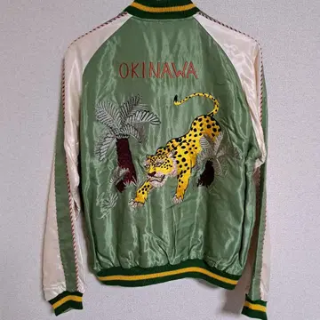 초레어 데드스탁! 테일러 토요 스카잔 수베니어 오키나와