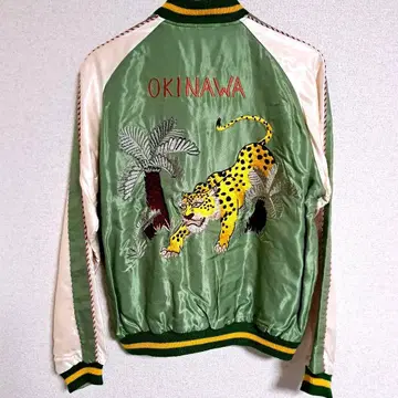 초레어 데드스탁! 테일러 토요 스카잔 수베니어 오키나와