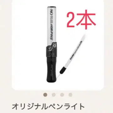 SnowMan 온고지신 ON 응원봉 2