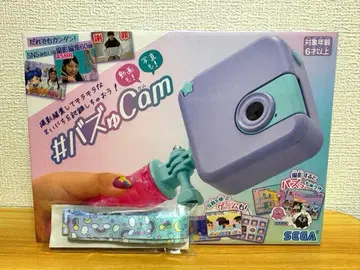 바즈Cam 무적 퍼플 넥스트랩 포함