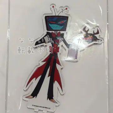 복스 하즈빈 호텔 애니카페 아크릴 스탠드