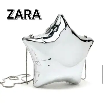 완판템 ZARA 스타 쉐이프 미노디에르 박스 메탈릭 실버