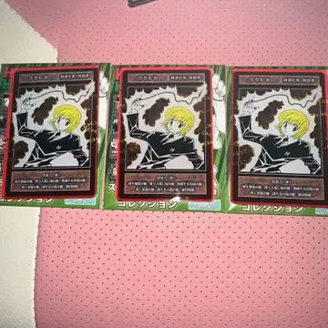 HUNTER x HUNTER 스탯 카드 크라피카 3장