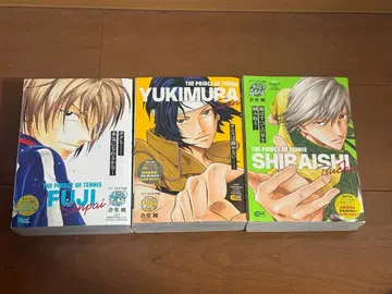 테니스의 왕자님 캐릭터 믹스 3권 세트 후지 유키무라 시라이시