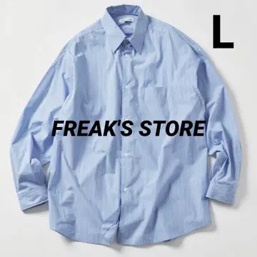 FREAK'S STORE 스트라이프 블루 셔츠 L 릴랙스 핏