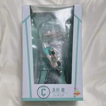 하이큐 Happy 복권 C상 오이카와 피규어