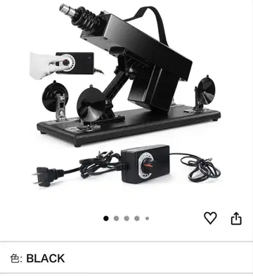 익명 배송 피스톤 머신