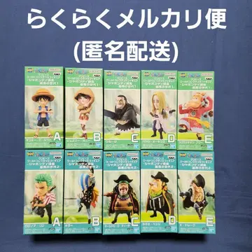 2 원피스 월드 컬렉션 피규어 샤봉디 제도 최악의 세대 1 2 풀 컴프