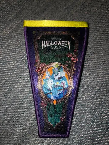 디즈니랜드 할로윈 와펜 빌런즈 페로 기디온