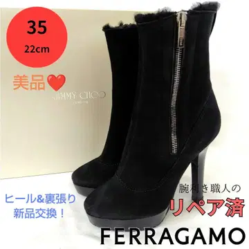 새상품급 박스 포함 JIMMY CHOO [지미추] 스웨이드 숏부츠 블랙