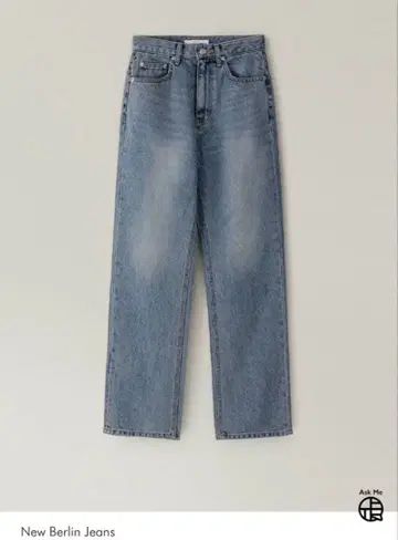OHOTORO New Berlin Jeans S long 데님 오오토로