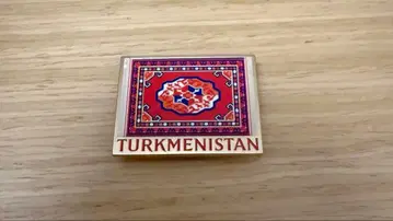 [ EXPO2025 오사카 간사이 박람회 ] 투르크메니스탄관 마그넷 배지