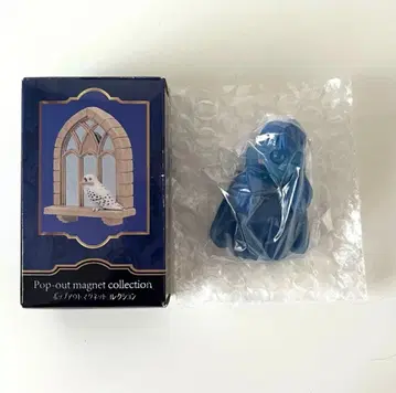 팝 아웃 마그넷 컬렉션 애도의 마틀