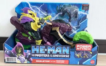 히맨과 우주의 지배자들