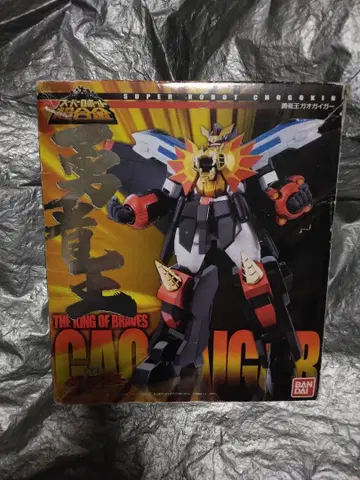 슈퍼로봇 초합금 용자왕 가오가이거