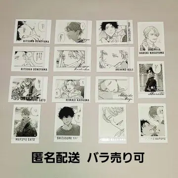 기븐전 ENCORE 파샤코레 PREMIUM