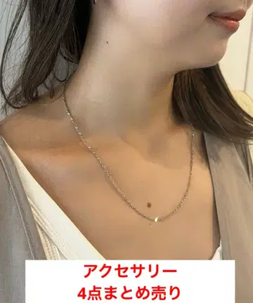 끌레도르 샤이니 체인 N/C GOLDSILVER / F