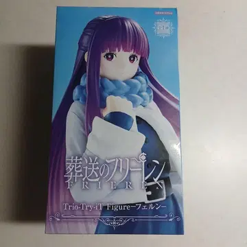 장송의 프리렌 Trio-Try-i Figure 페른