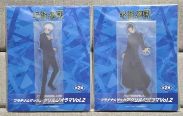 주술회전 플래티넘 잡화 아크릴 디오라마 고죠 & 여름유 세트