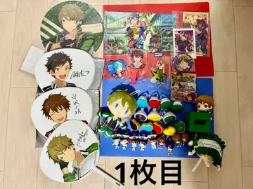 유성대 묶음 판매 스이 위주