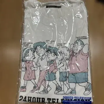 차리티 셔츠 화이트 컬러 M