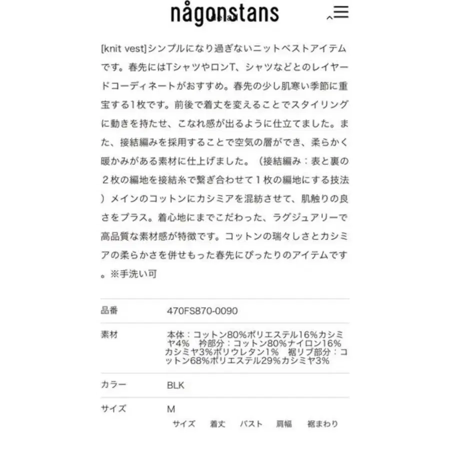 12번째 상품 이미지