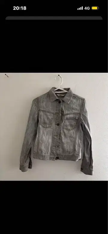 폴 스미스 그레이 데님 자켓