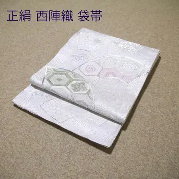 필견! 선착순!! 순수 실크 중고 니시진 비단 완성형 후쿠로 오비 135