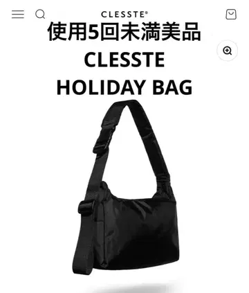 CLESSTE HOLIDAY BAG