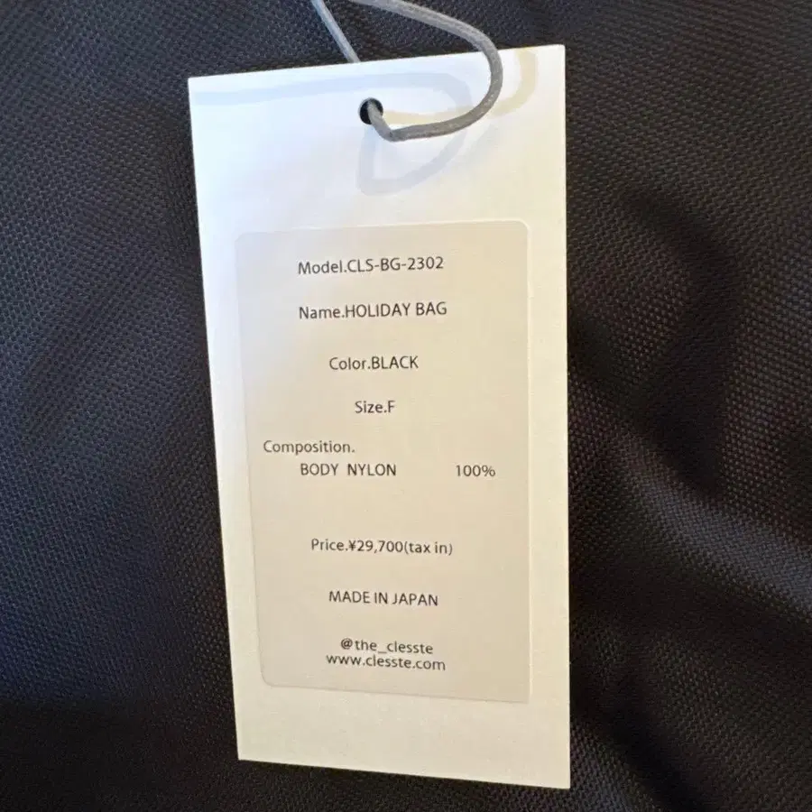 6번째 상품 이미지