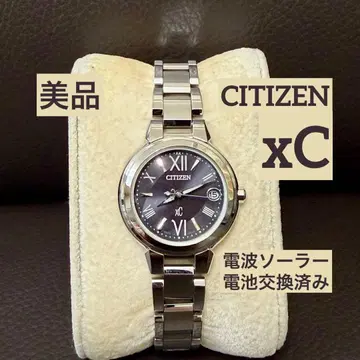 새상품급 시티즌 크로스씨 xC 전파 솔라 블랙 여성용