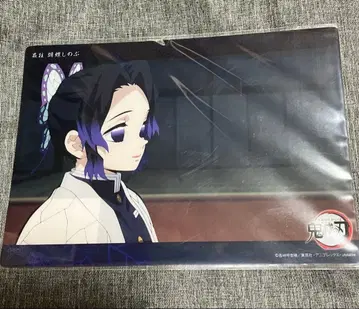 귀멸의 칼날 빅 클리어 카드 코쵸우 시노부 입지편 제24화