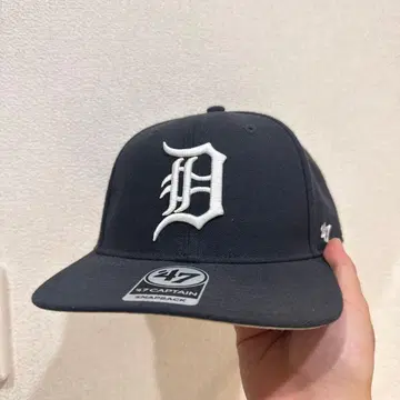 47 네이비 야구 모자 타이거즈