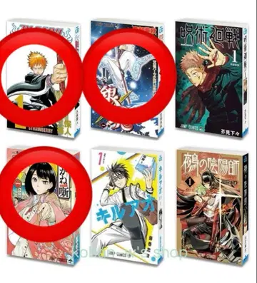 점프 코믹스 컬렉션 3 가챠 은혼, BLEACH, 아카네 이야기 콩도서